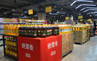 粮油店胡麻油