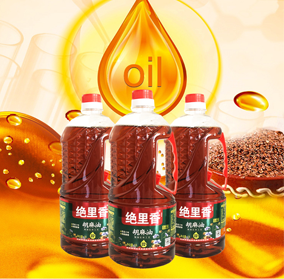 小米沙棘醋